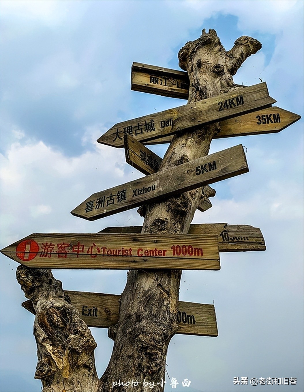 玩转云南自由行,昆明大理丽江6天5晚游多少钱