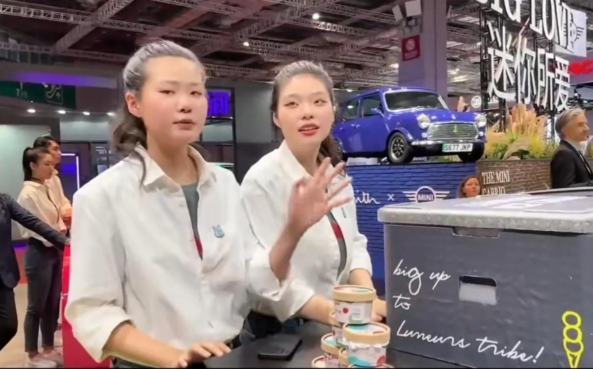 宝马mini官方回应冰淇淋,冰激凌引发的宝马mini舆论