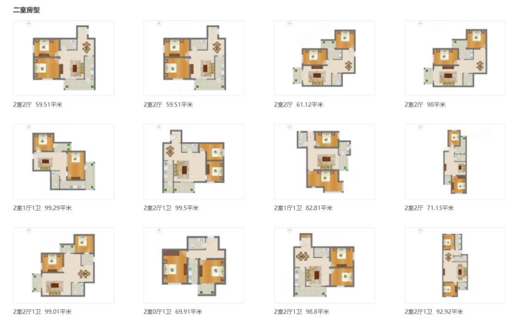 北京陈经纶嘉铭分校学区房,北京陈经纶中学学区房