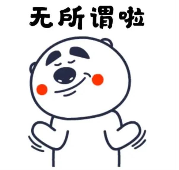 台湾“邦交国”仅剩下13个,台湾“邦交国”