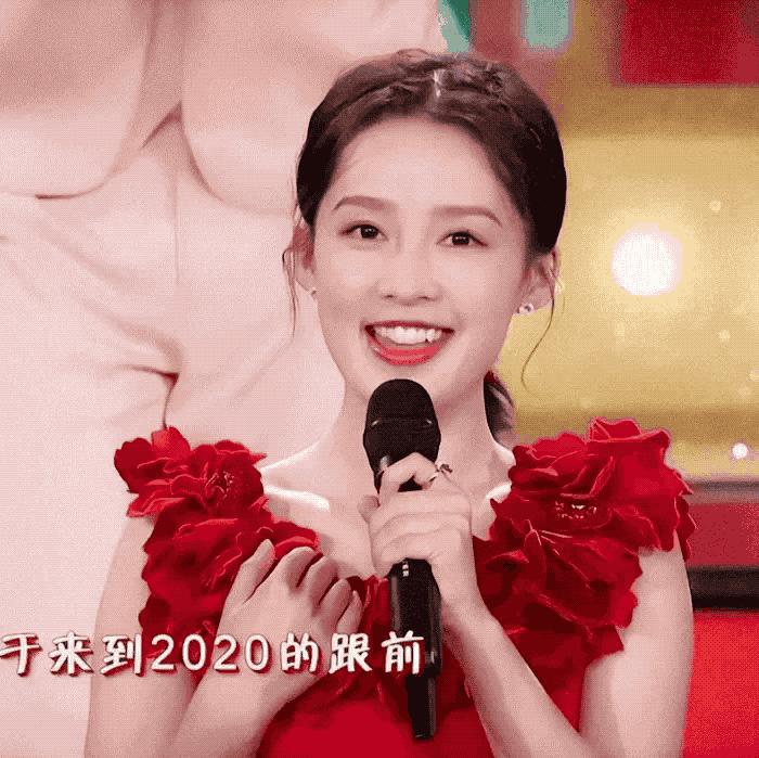 2020年最受欢迎女演员排名,殷桃宋佳争番位