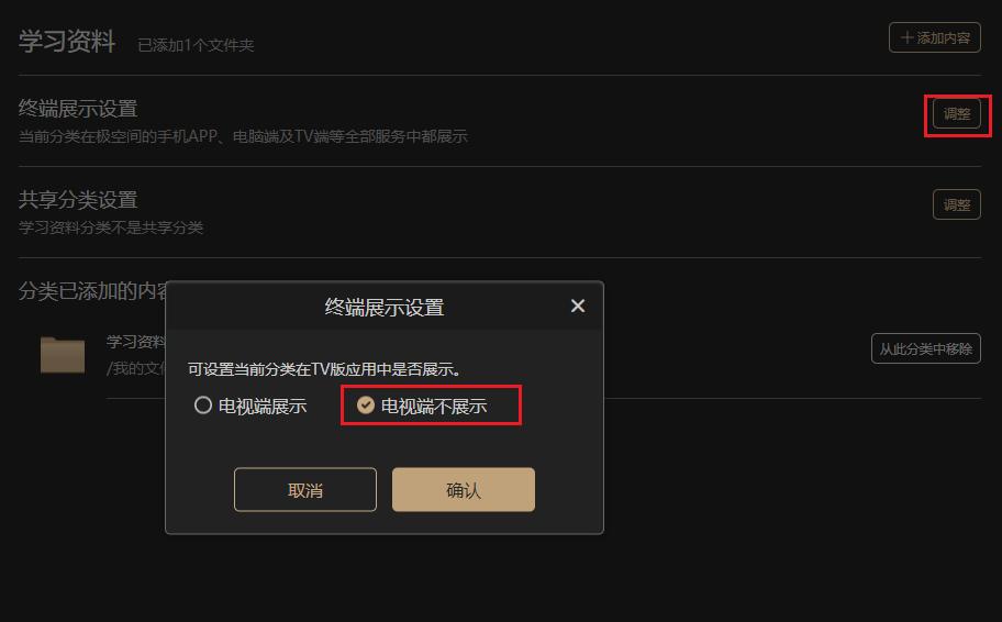 鏋佺┖闂磟2snas姣旇緝,鏋佺┖闂磟2s鏀筺as