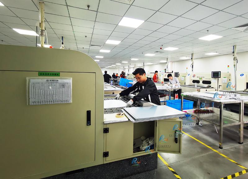 荣昌区招商引资政策措施,荣昌招商引资出征仪式