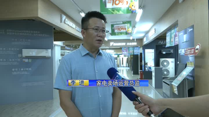 扬州本地人旅游优惠,扬州本地人购物地方