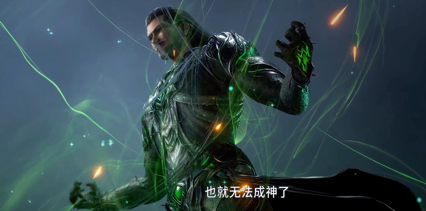 柳二龙赵无极独孤博,赵无极vs独孤博