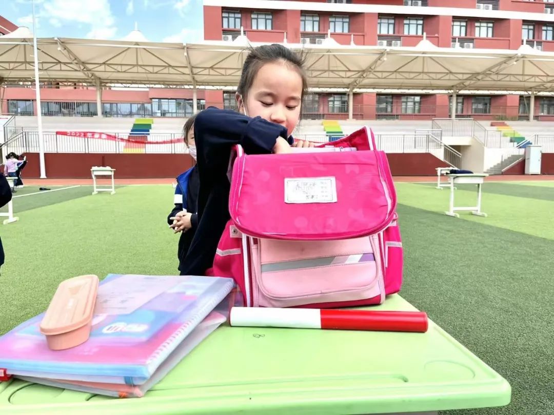 郑东新区永平路小学划片范围,郑州市郑东新区永平路小学