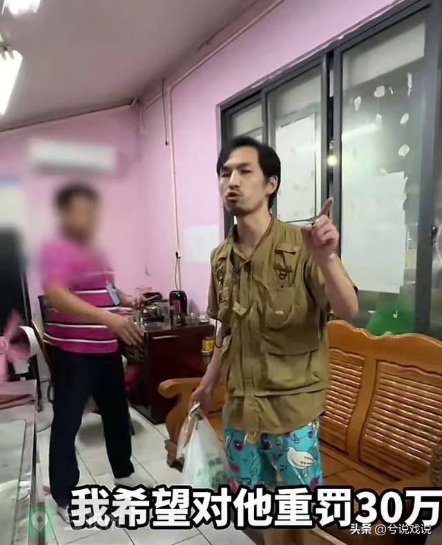 三亚的黑心海鲜市场,博主曝光三亚海鲜市场五两秤