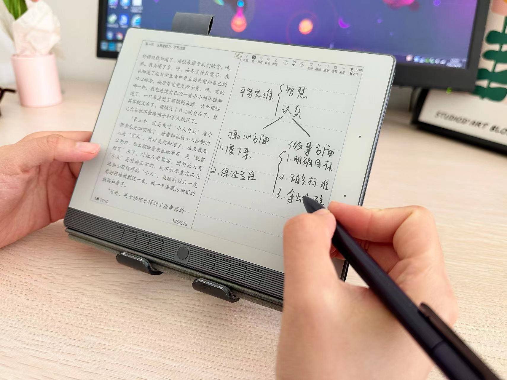 汉王手写电纸本n10换屏,大屏电子墨水平板汉王n10