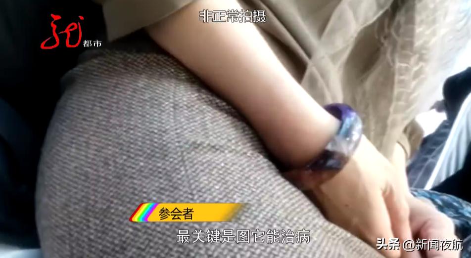 鏂伴椈澶滆埅315鍦ㄥ摢鑳界湅,鏂伴椈澶滆埅绁炲鐨勯瀷