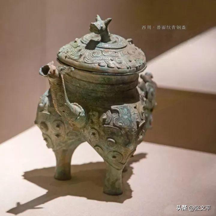 广东博物馆青铜盉,广东省博物馆青铜盉