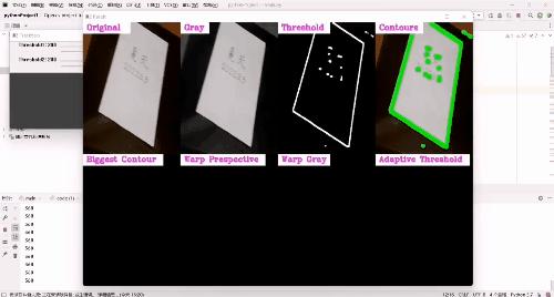 opencv摄像头实战项目,opencv在实际项目的应用