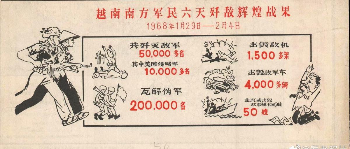 晚清小脚女子彩色老照片,晚清地主婆老照片