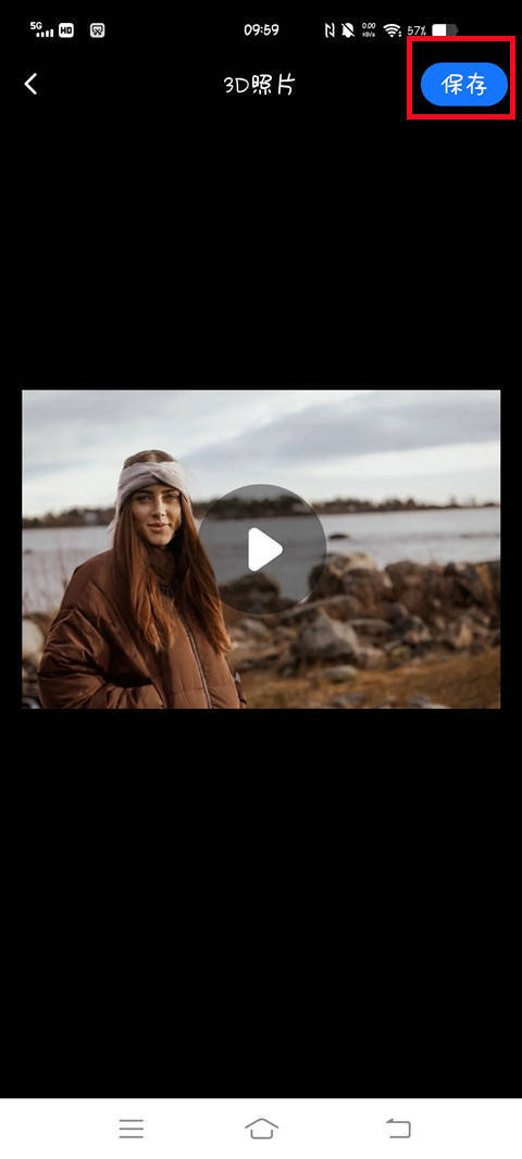 怎么制作出高清动图,立体动图如何制作