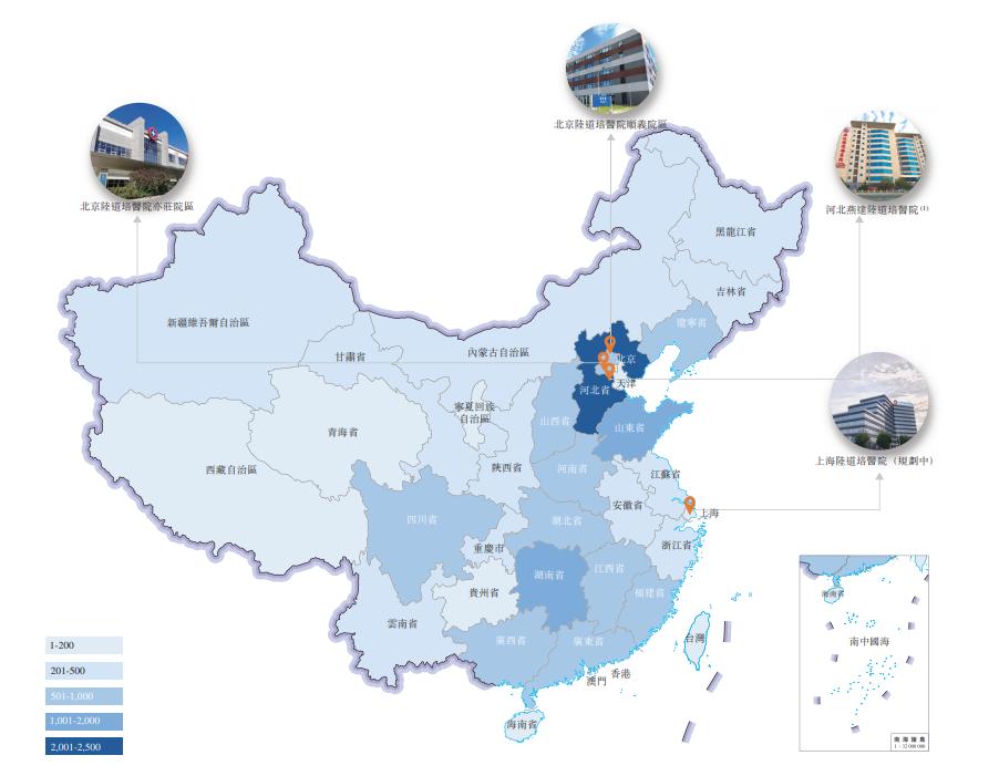 6年估值涨近20倍？中国最大血液病医疗服务「陆道培医疗」再递表