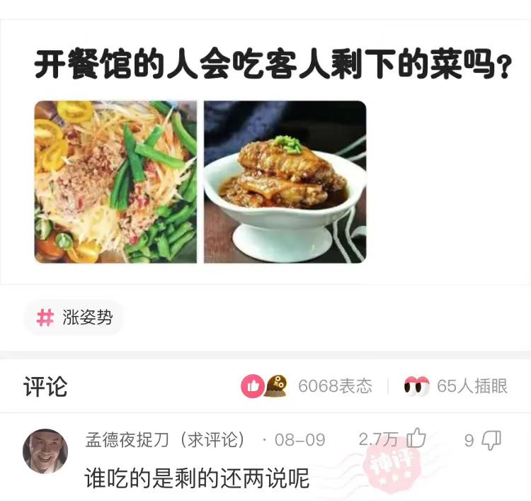 如果氧气消失5秒后应该是什么,如果氧气消失三秒会发生什么