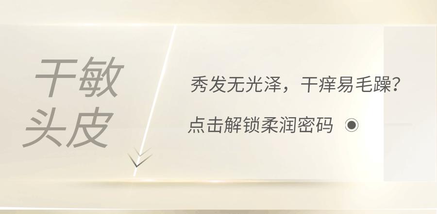 屈臣氏施华蔻价目表,为什么屈臣氏导购推荐施华蔻