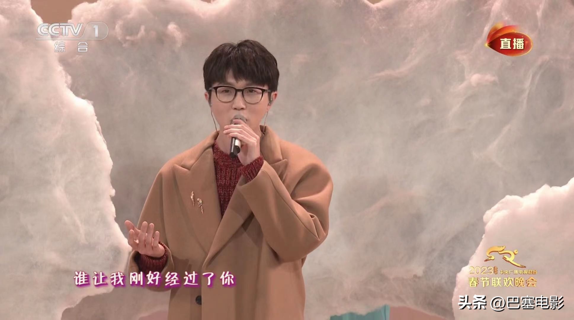 兔年春晚撒贝宁节目,春晚撒贝宁高跟鞋