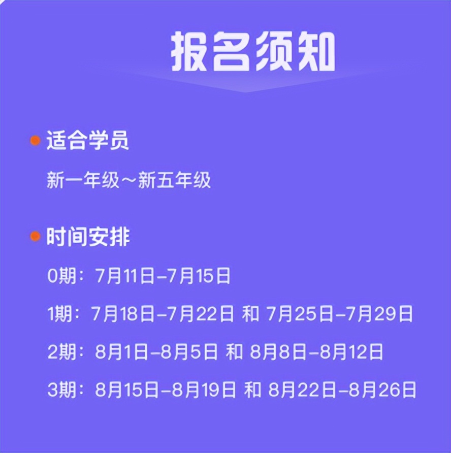 学而思比心托管,学而思托管中心是真的么