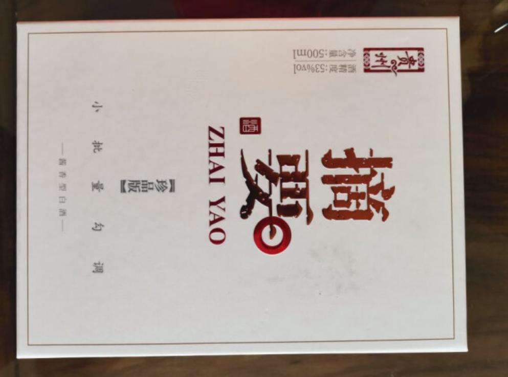 双十一各个平台有什么东西值得买,双十一在哪个平台买东西最划算