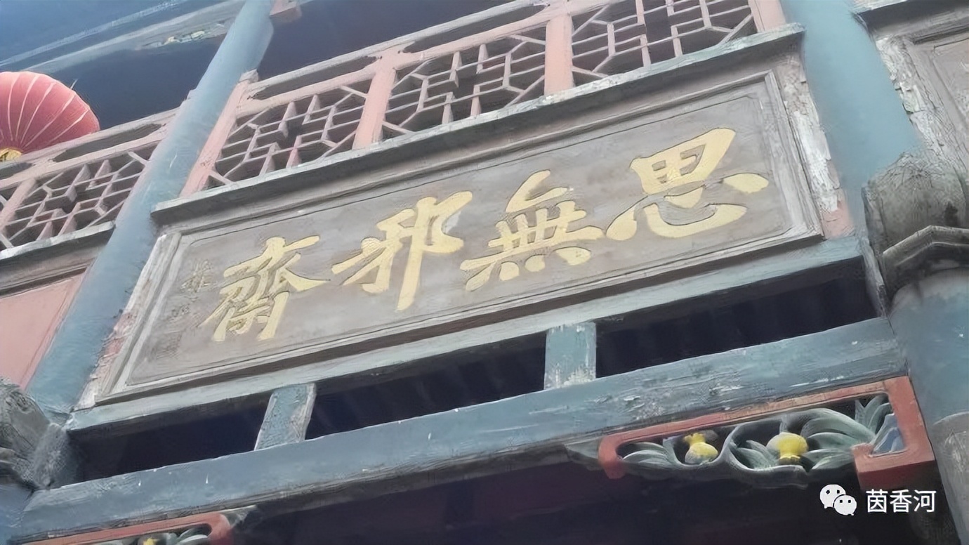 安阳马氏庄园景区,安阳马氏庄园门票