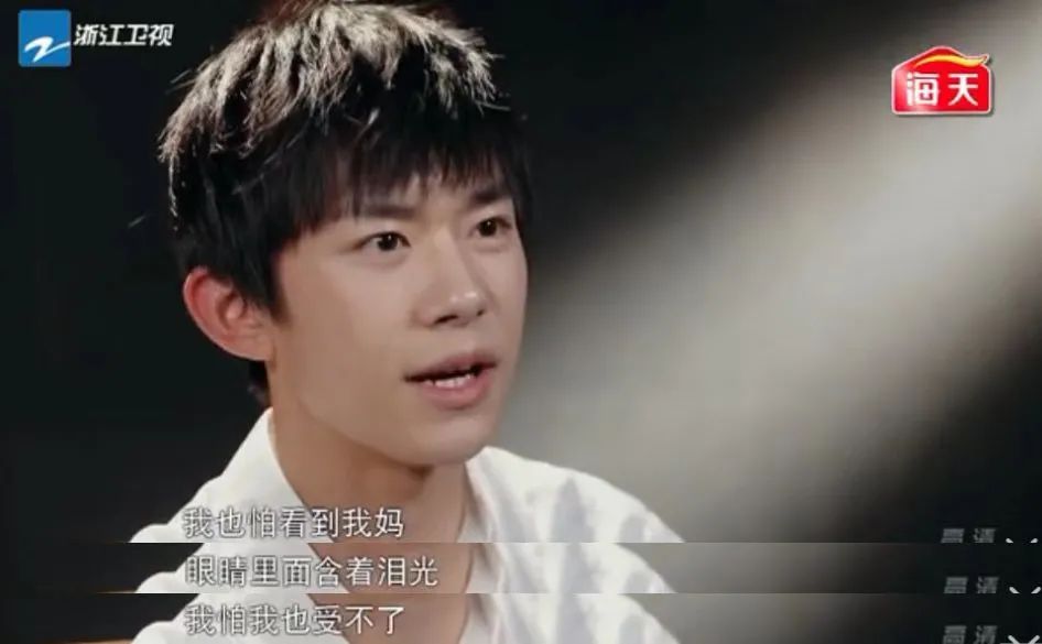 易烊千玺最初为什么被排挤,易烊千玺遭排挤