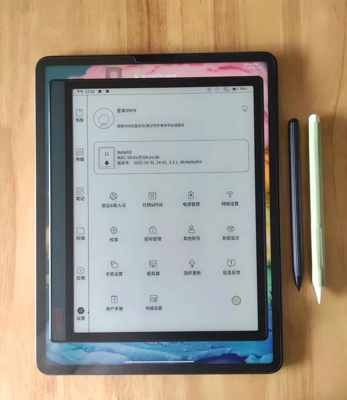 文石BOOX最近发布的四款新品电子书阅读器，哪款最值得买？