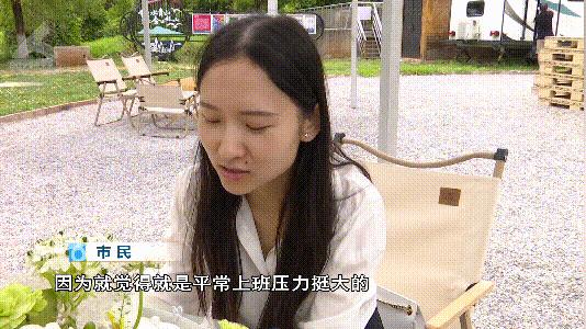 小暑酷热来袭,大暑酷热难当何处去觅清凉