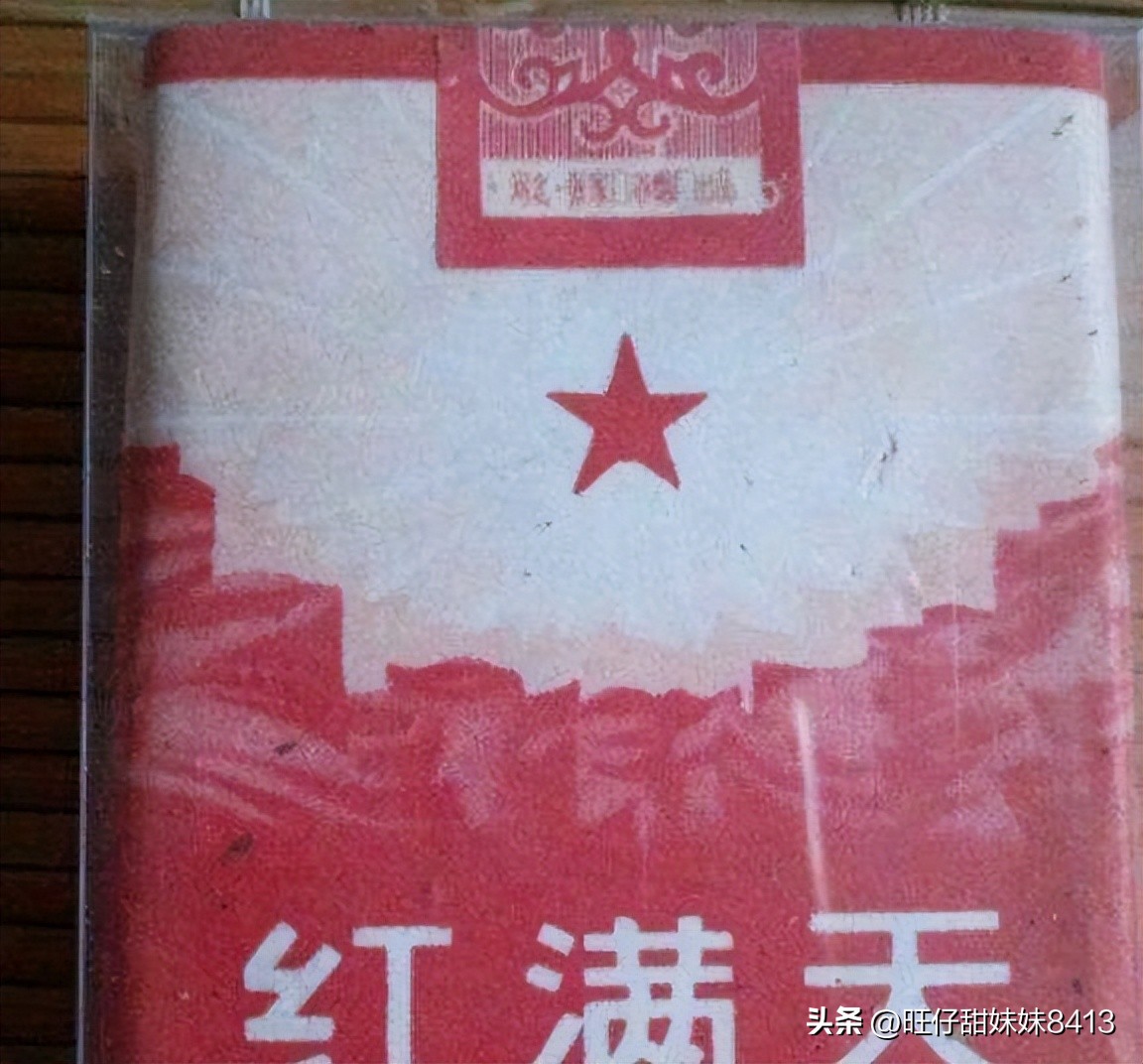 父母辈们用过的31个生活物件,那些被遗忘的老物件