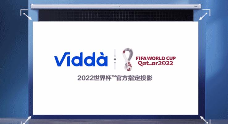 海信viddax65pro与tcl65t7gpro,海信vidda三色激光投影仪
