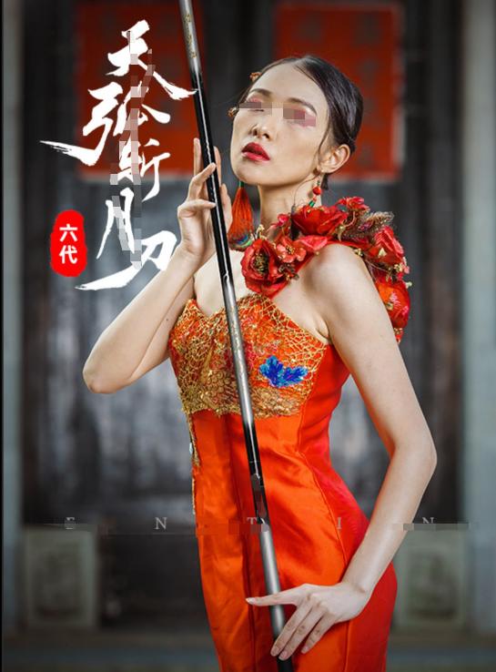 大品牌鱼竿本汀,鱼竿品牌本汀