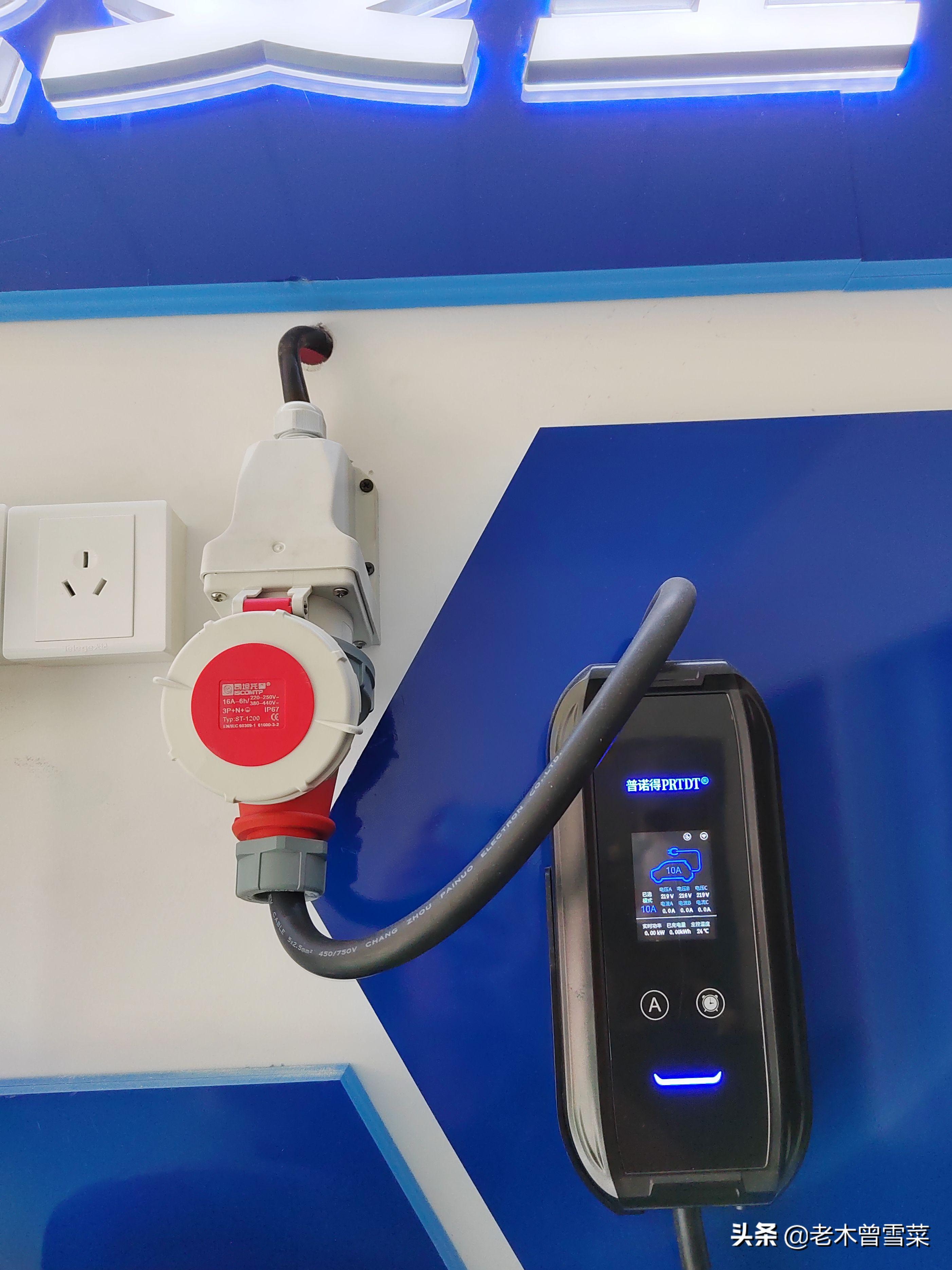 特斯拉便携充电设备评测,特斯拉充电桩和便携式充电器区别