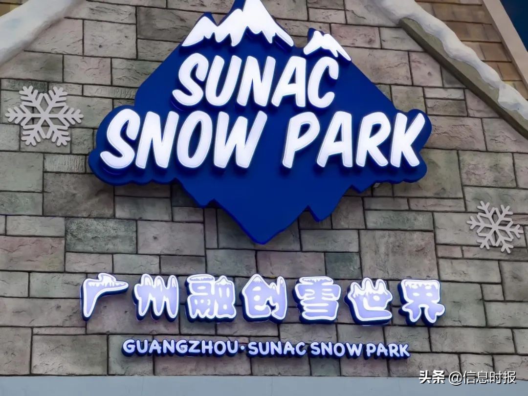 广州旅游玩水攻略增城,夏日玩水圣地广州