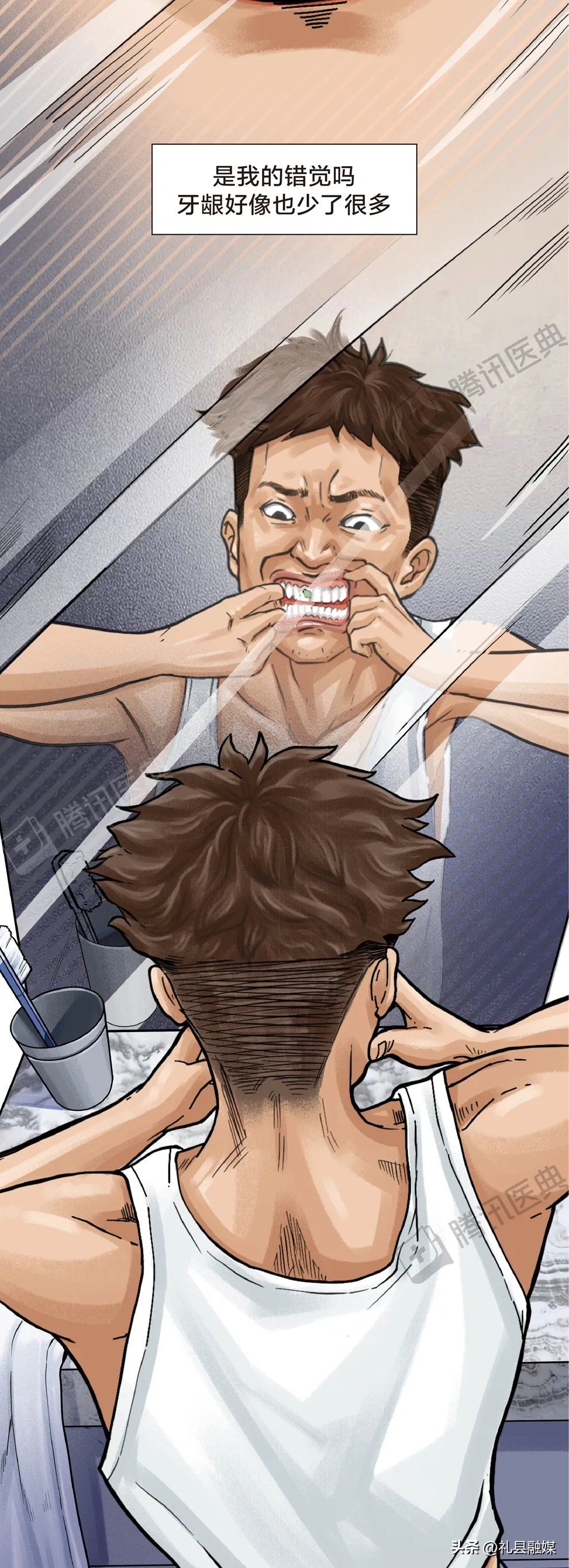 牙齿吃肉总是塞牙怎么治疗,吃肉吃菜老是塞牙怎么办