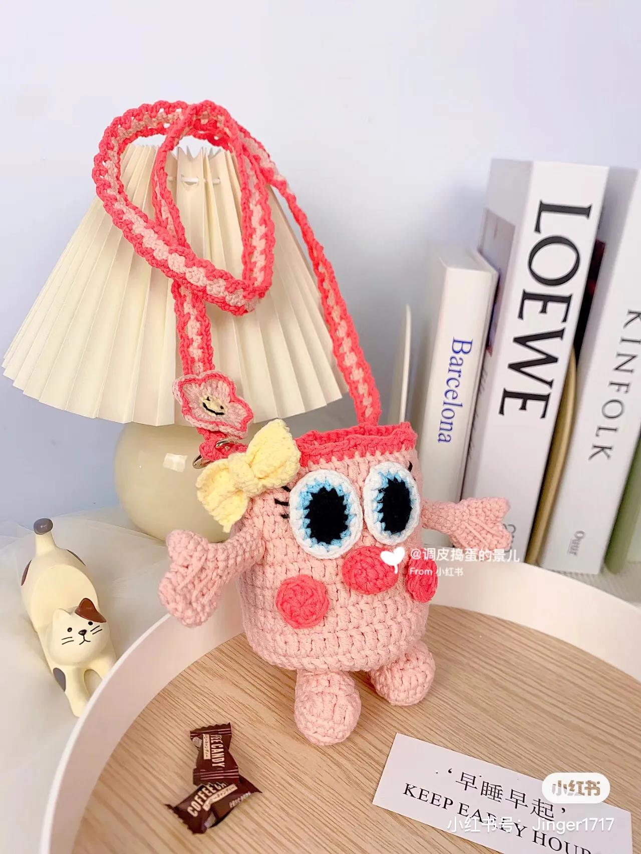 可爱森系水杯袋钩织教程