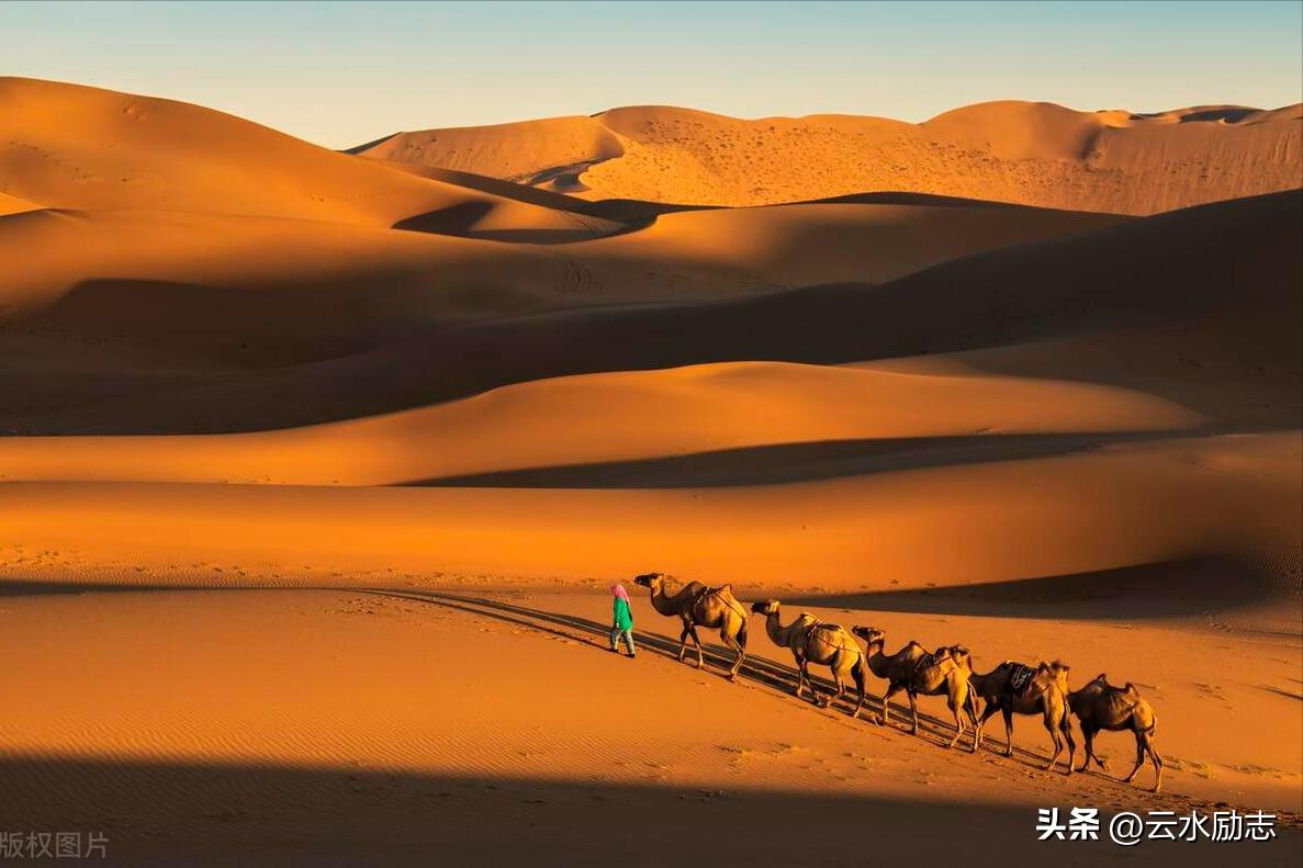 嘿，很多一个人做不了的事，记得与人携手并肩，一起去实现目标