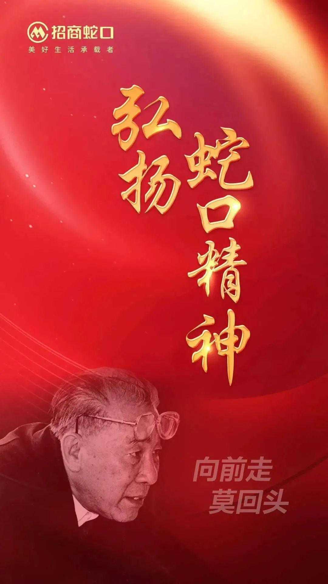 招商银行商业模式和价值创造分析,招商银行何以成为零售领跑者