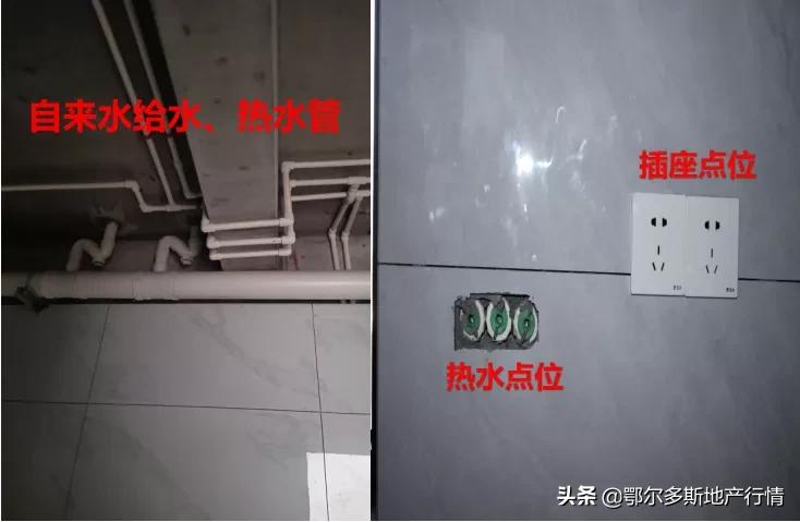 精湛工艺之屋,鄂尔多斯高品质住宅小区公布