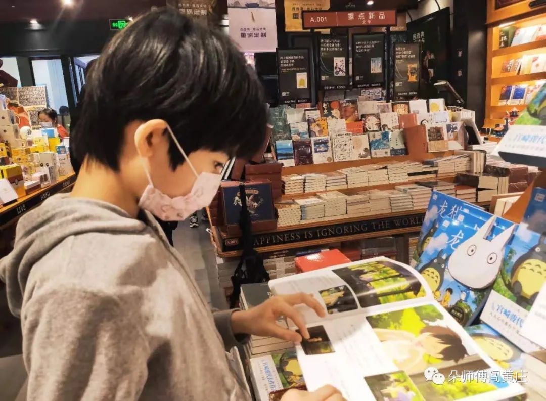 拒绝烂童书，朵妈帮你找到那些大V都不告诉你的好书