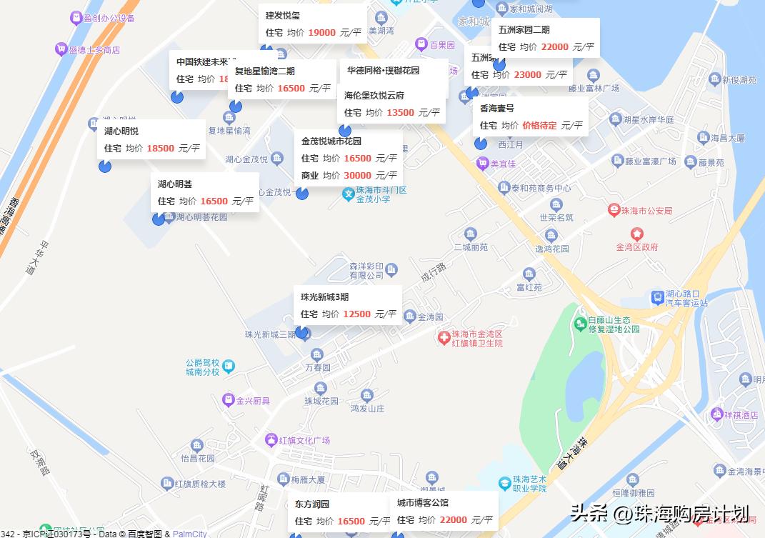 价格屠夫降价车,价格屠夫