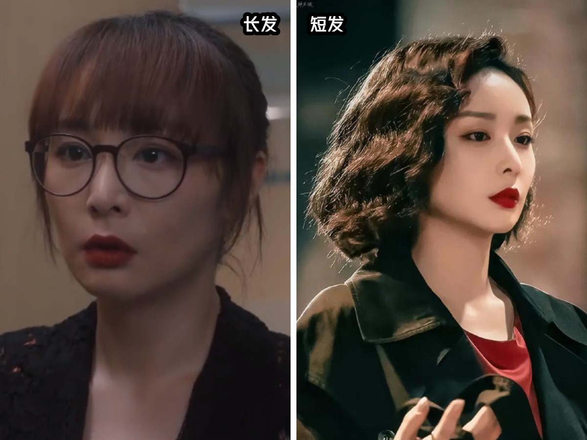 短发比长发好看的女星,盘点4位女星短发造型