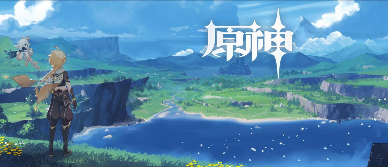 2023年游戏行业报告,2020-2021中国游戏产业报告全文