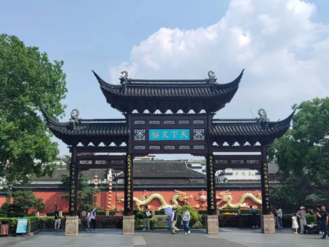 旧时王谢堂前燕出自南京吗,六朝古都旧时王谢堂前燕