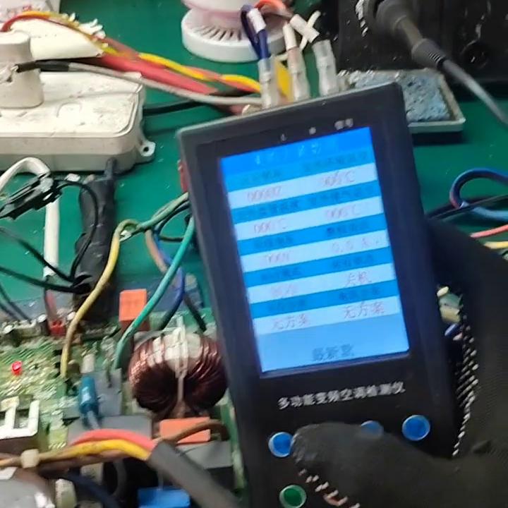 美的柜机空调E8故障维修,美的柜机变频压缩机启动就停机