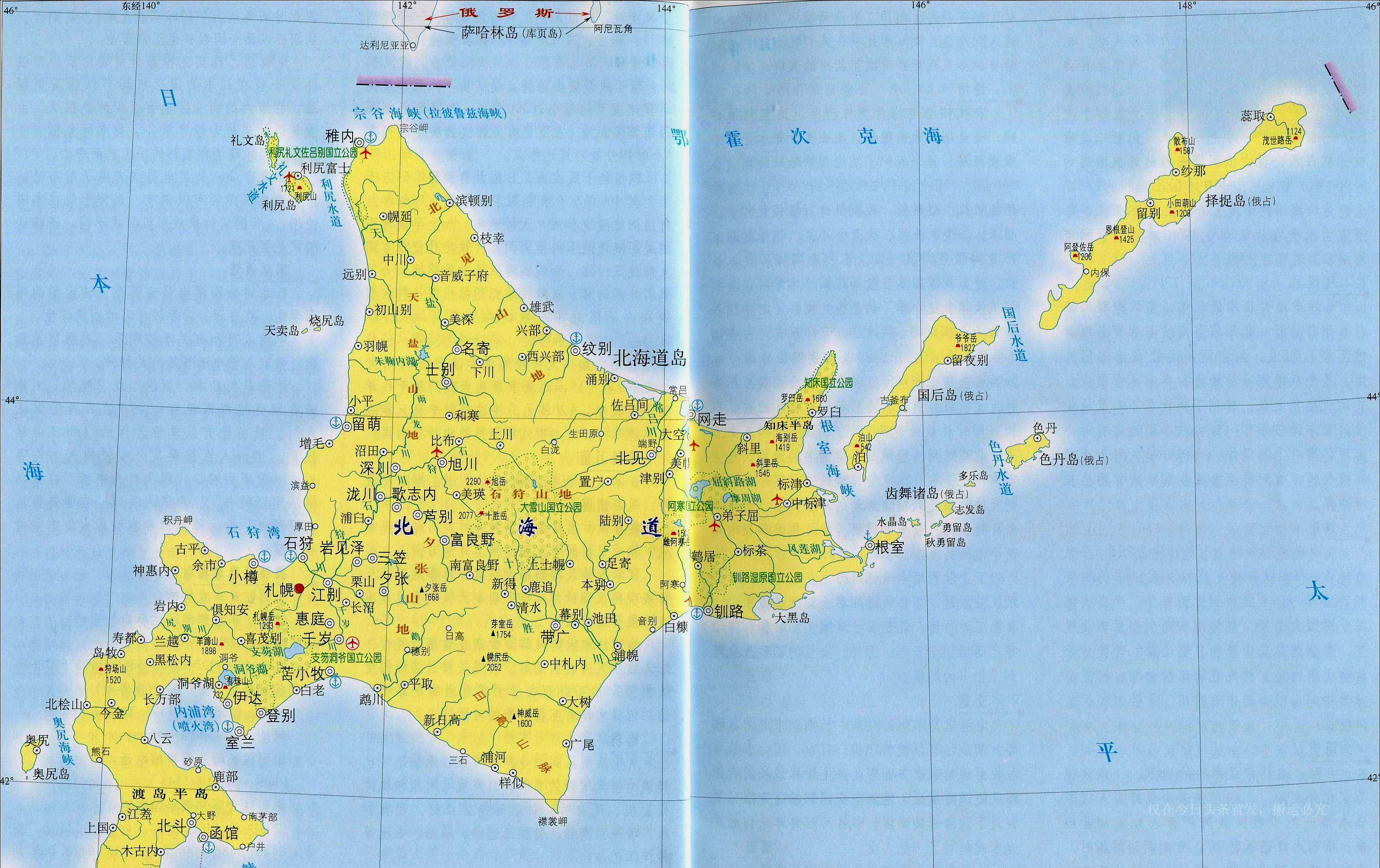 北海道现状,日本北海道长什么样