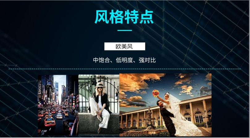 调色的6种方法,各种颜色的调色方法