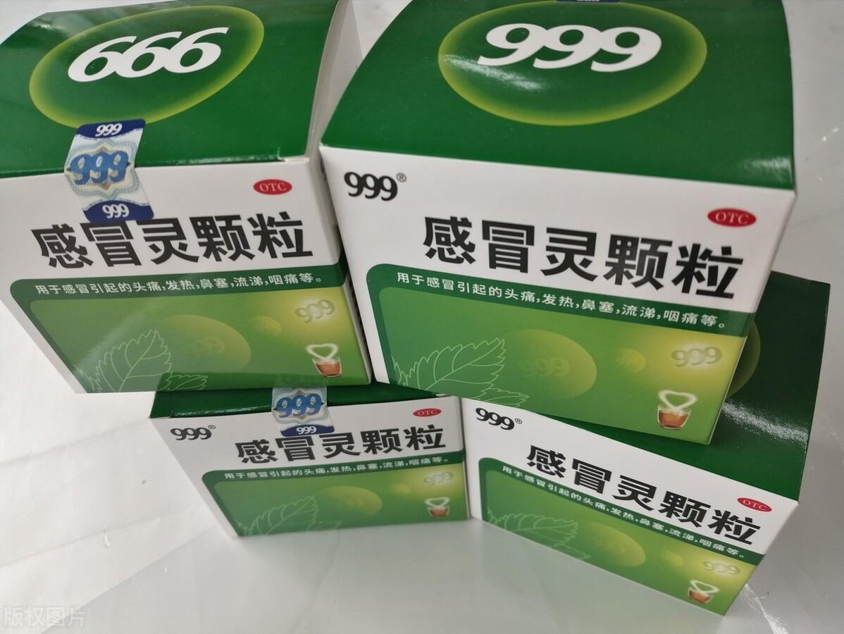 感冒灵颗粒属于中成药么,感冒灵颗粒是温补性中成药吗