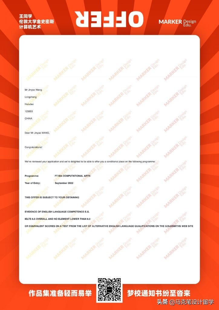 从ucla转校去伯克利,从ucla到哈佛可以不