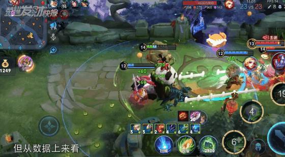 s26赛季打野t度排名,s26巅峰赛打野梯度排行