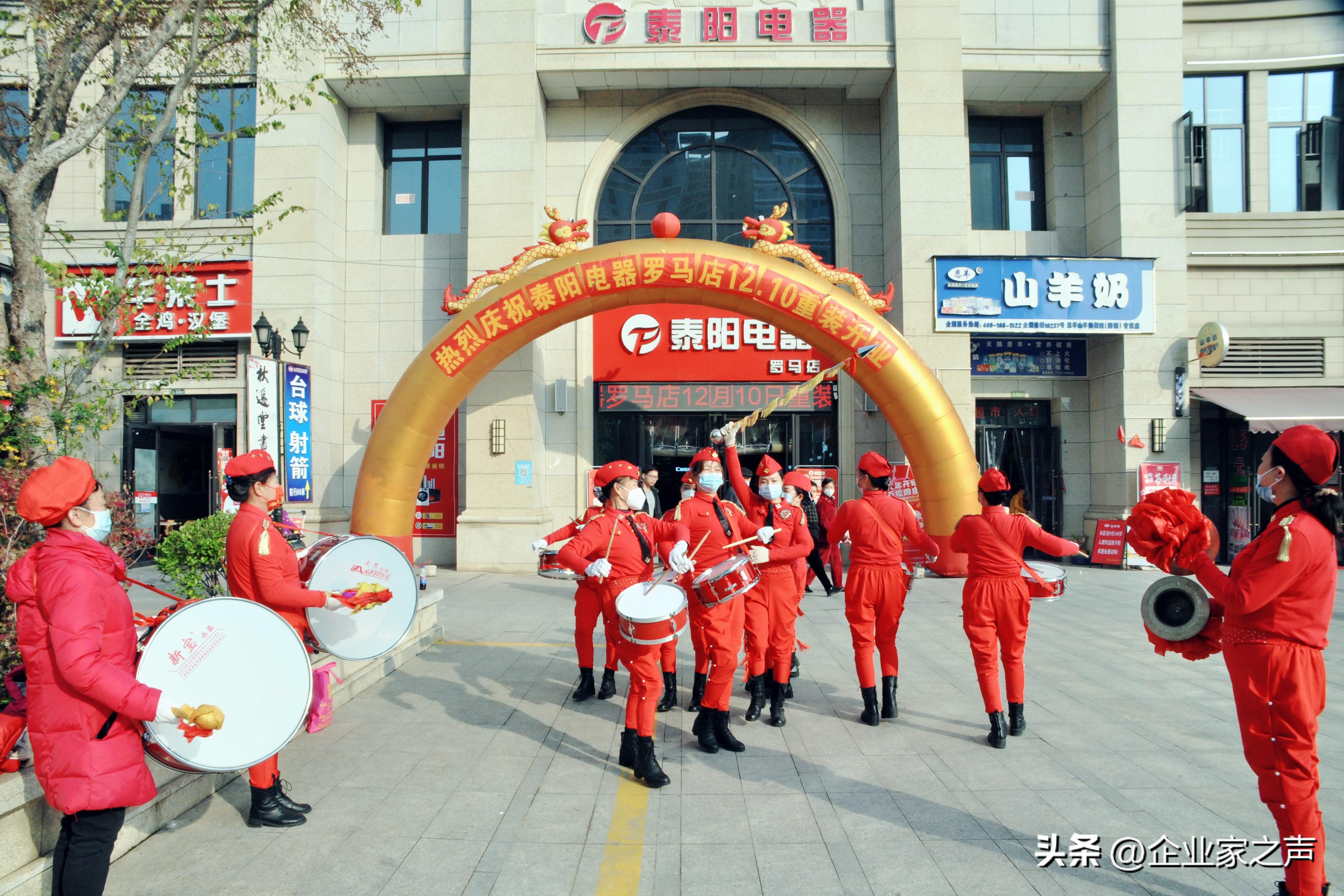 买电器优惠活动,买家电享优惠