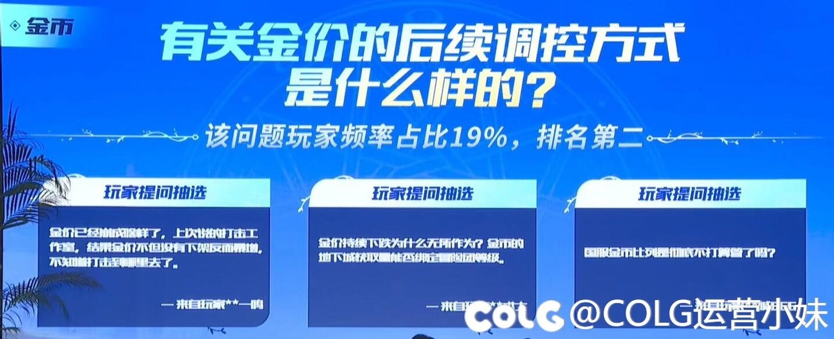 dnf策划见面会,dnf策划见面会20号送宠物吗